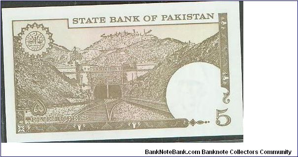 Brought back from Pakistan when a friend went to visit his family.  Thanks, Babar. Banknote