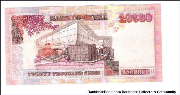 Banknote from Ghana year 2003