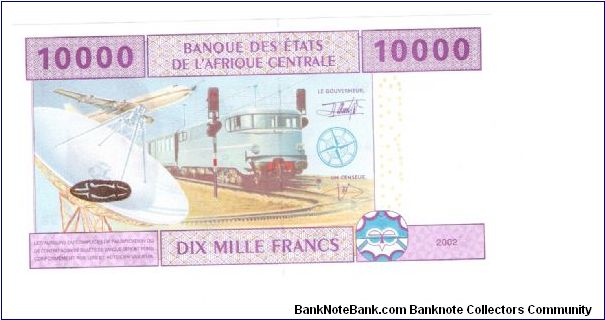 Banknote from Central African Republic year 2002