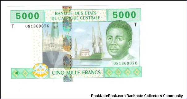 Central African States
2002
5000 Francs
Seriel # 081869076 Banknote