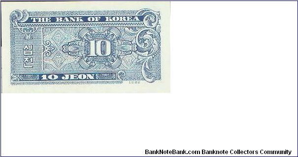  Banknote