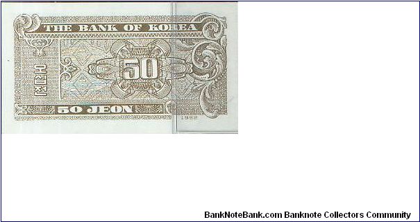  Banknote