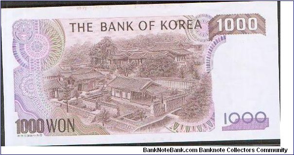 Banknote from Korea - South year 1983