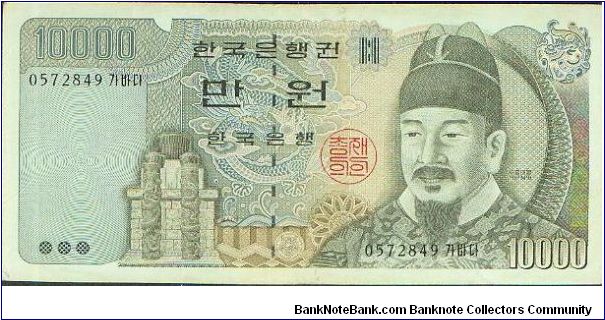  Banknote