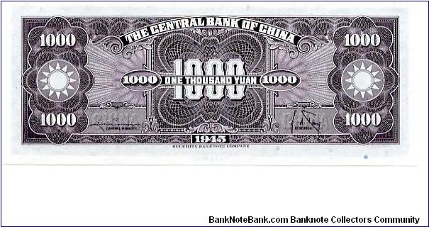 Banknote from China year 1945