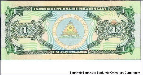 Banknote from Nicaragua year 1995