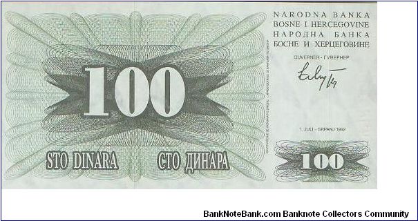  Banknote