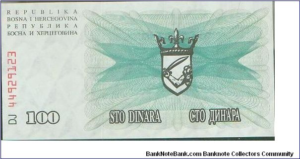 Banknote from Bosnia year 1992