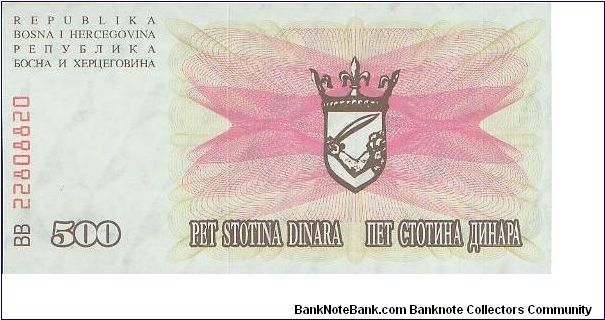 Banknote from Bosnia year 1992