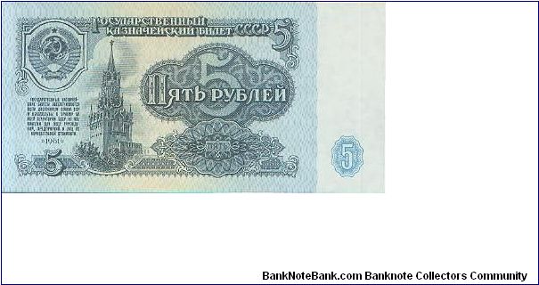  Banknote