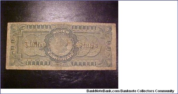 Banknote from USA year 1886