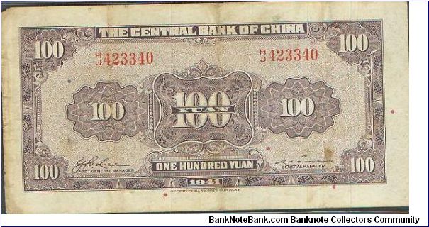 The Central Bank of China Banknote