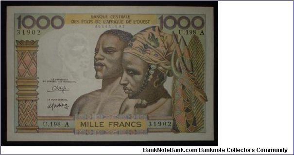 P-103Ao Banknote