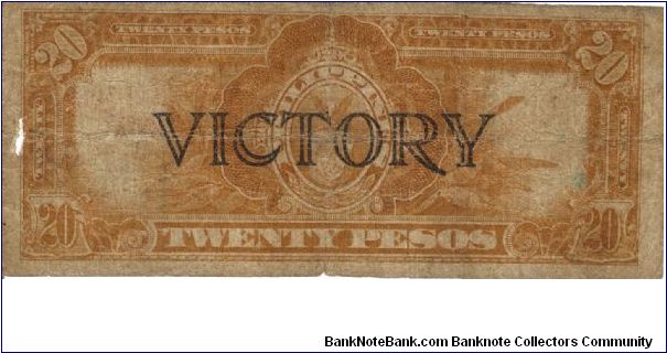 Banknote from Philippines year 1944