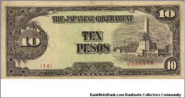 PI-111 Philippine 10 Pesos note under Japan rule, plate number 16. Banknote