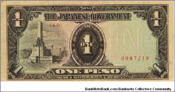PI-109 Philippine 1 Peso note under Japan rule, plate number 60. Banknote