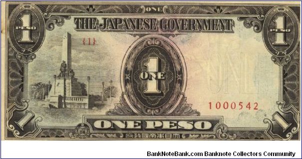 PI-109 Philippine 1 Peso replacement note under Japan rule, plate number 1. Banknote