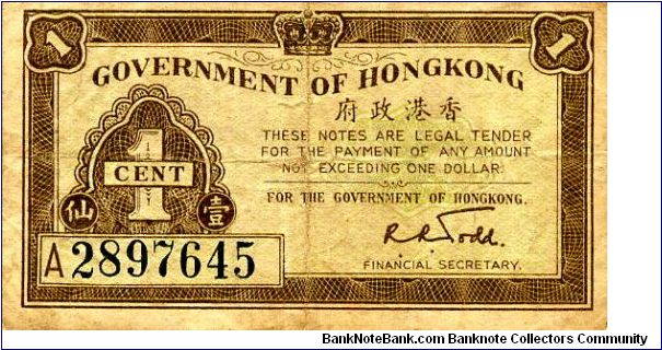 1c 1941
Brown/Red
Front Value in English Royal Crown
Rev Nalue in English & Chinese Banknote