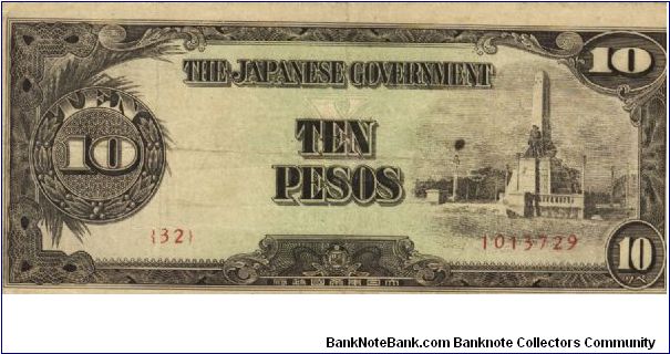PI-111 Philippine 10 Pesos replacement note under Japan rule, plate number 32. Banknote