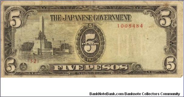 PI-110 Philippine 5 Pesos replacement note under Japan rule, plate number 32. Banknote