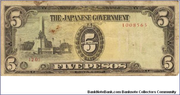 PI-110 Philippine 5 Pesos replacement note under Japan rule, plate number 20. Banknote