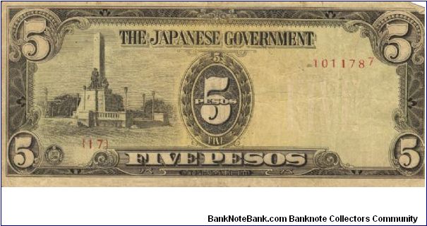 PI-110 Philippine 5 Pesos replacement note under Japan rule, plate number 17. Banknote