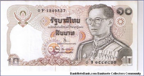 Thailand 10 bahts. Banknote