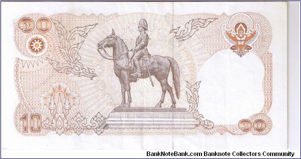 Banknote from Thailand year 1980