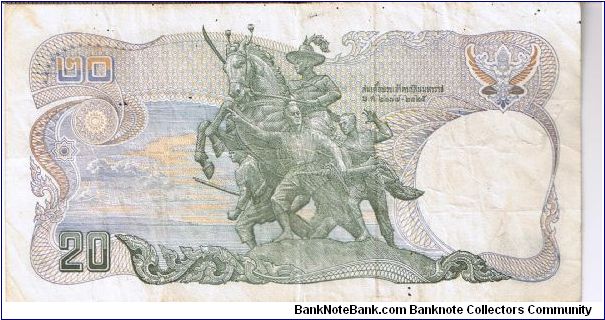 Banknote from Thailand year 1981