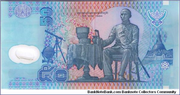 Banknote from Thailand year 1997