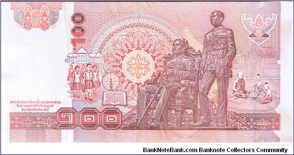 Banknote from Thailand year 1994