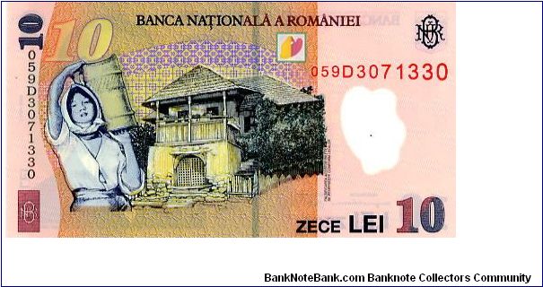 Banknote from Romania year 2005