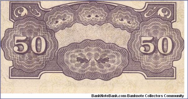 Banknote from Philippines year 1942