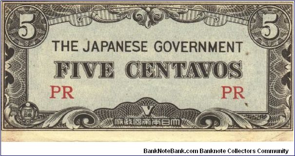 PI-103a Philippine 5 centavos note under Japan rule, block letters PR. Banknote