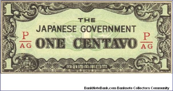 PI-102b Philippine 1 centavo note under Japan rule, fractional block letters P/AG. Banknote