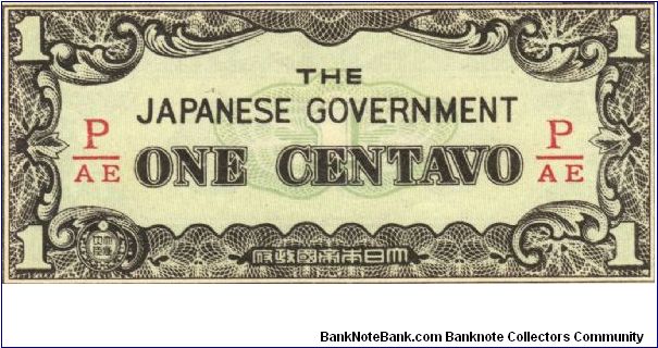 PI-102b Philippine 1 centavo note under Japan rule, fractional block letters P/AE. Banknote