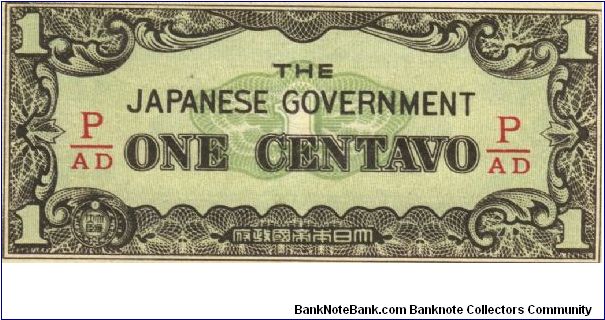 PI-102b Philippine 1 centavos note under Japan rule, fractional block letters P/AD. Banknote