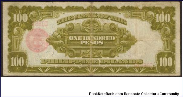 Banknote from Philippines year 1928