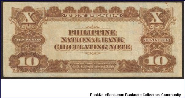 Banknote from Philippines year 1916