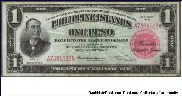 p60b 1918 1 Peso Treasury Certificate Banknote