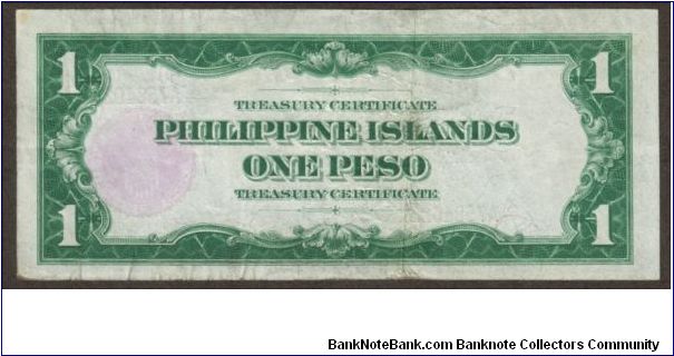 Banknote from Philippines year 1918