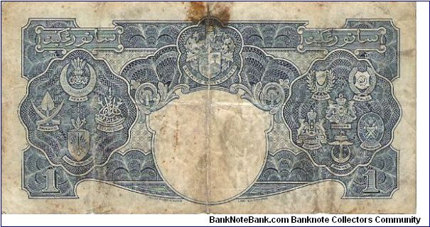 Banknote from Malaysia year 1941