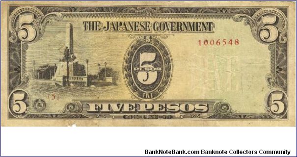 PI-110 Philippine 5 Pesos replacement note under Japan rule, plate number 5. Banknote