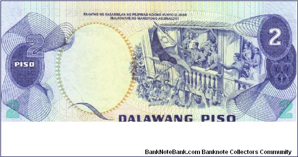 Banknote from Philippines year 1981