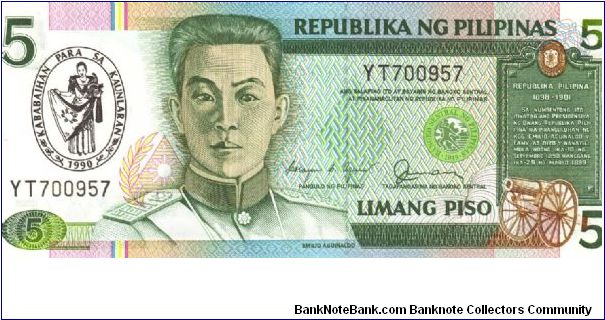 Philippine 5 Pesos note with Kababaihan Para Sa Kaunlaran overprint, notes in series, 3/5. Banknote