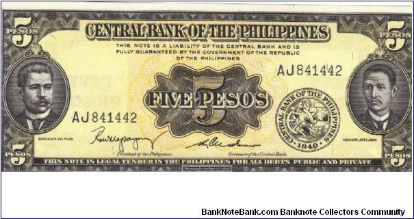 PI-135b Philippine English Series 5 Pesos note with signature group 2, prefix AJ. Banknote