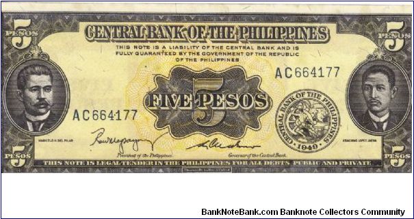 PI-135b Philippine English Series 5 Pesos note with signature group 2, prefix AC. Banknote