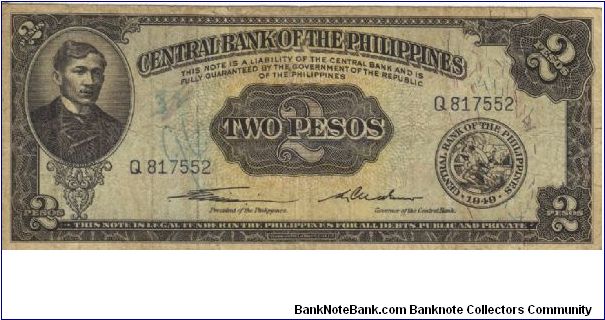 PI-134a Philippine English Series 2 Pesos note with signature group 1, prefix Q. Banknote