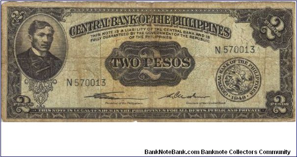PI-134a Philippine English Series 2 Pesos note with signature group 1, prefix N. Banknote
