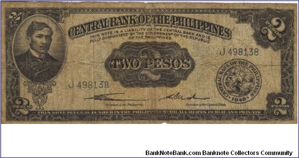PI-134a Philippine English Series 2 Pesos note with signature group 1, prefix J. Banknote